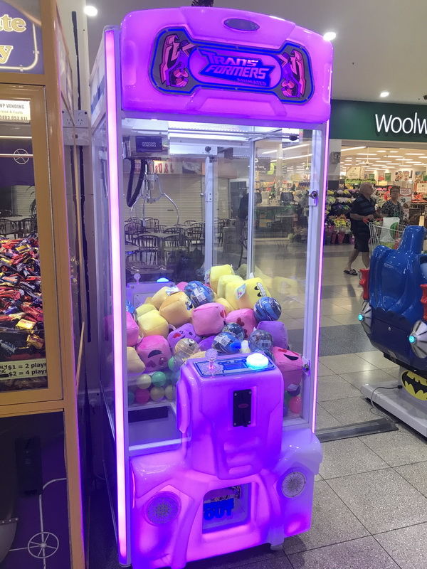 Hire Arcade Games Adelaide Arcade Games Profit Share Brisbane